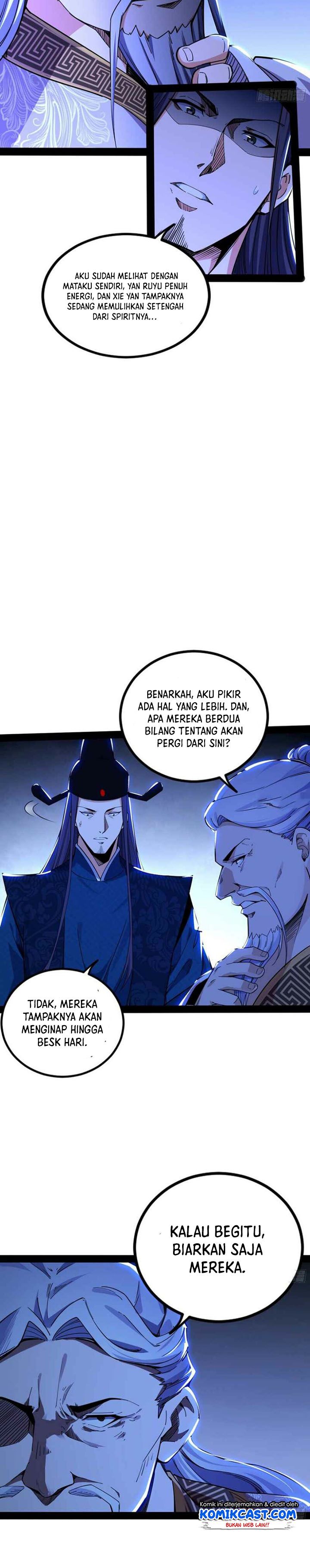 I’m An Evil God Chapter 236